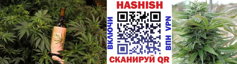 Купить где  Миасс  Cannafood конопля 