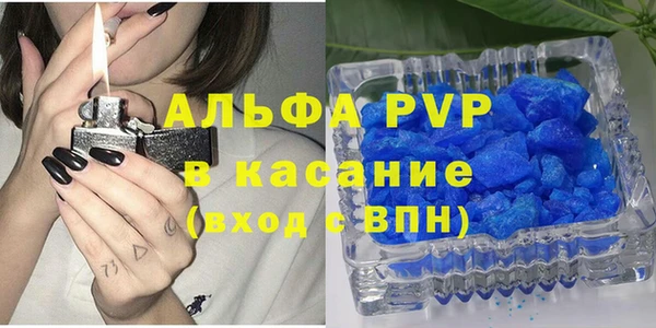 mdpv Магас