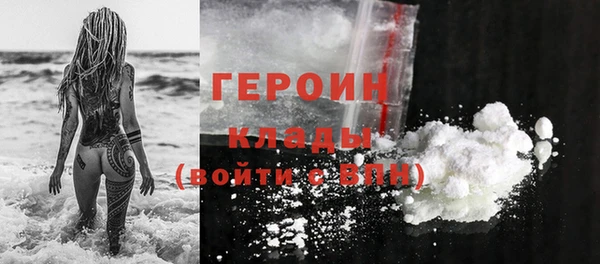 мескалин Лиски